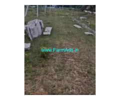 2 Acres 38 Guntas Land for Sale at Gowribidanur