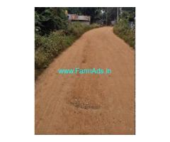 2 Acres 38 Guntas Land for Sale at Gowribidanur