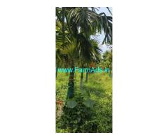 14 acres agriculture land sale near Karkala