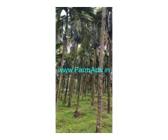 14 acres agriculture land sale near Venoor