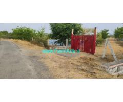 6 Acres Agriculture Land For Sale in Kasaba Hobli