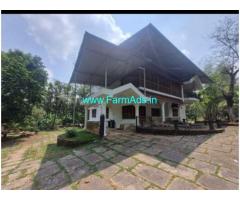 10 acres agriculture land sale near Belthangady