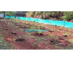 2.15 Acres Agriculture Land for sale In Neerude Bajpe