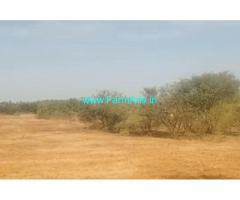 7 Acre Plain land for sale near Sira