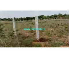 1 acre 10 gunta farm land for sale near Sasalu hobli
