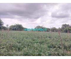 1 acre Farm land for sale near Devrayanadurga