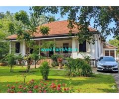 4.21 Acres Farmhouse For Sale In Bannerghatta Road,Harohalli Road