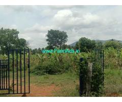 1 acre 32 gunta Farm Land for sale near Harohalli