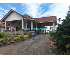120 acres Coffee Estate for Sale at Aldur village