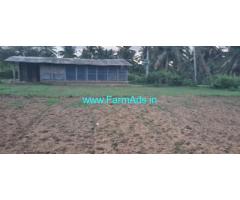 1 Acre Farm land for Sale near Yediyur