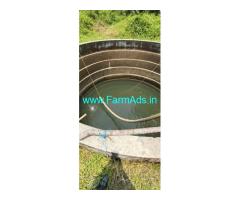 14 acres Farm land sale near Karkala