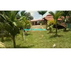 25 gunta Farm for Sale near Koratagere