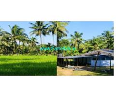 Brahmavara 4.80 acre patta land Sale