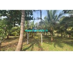 6 Acres 5 Guntas Farm Land sale near Kanakapura
