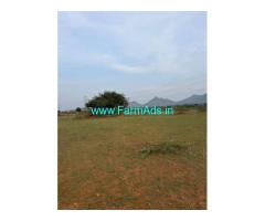 Extent 8 acres Agri land sale near Bagepalli